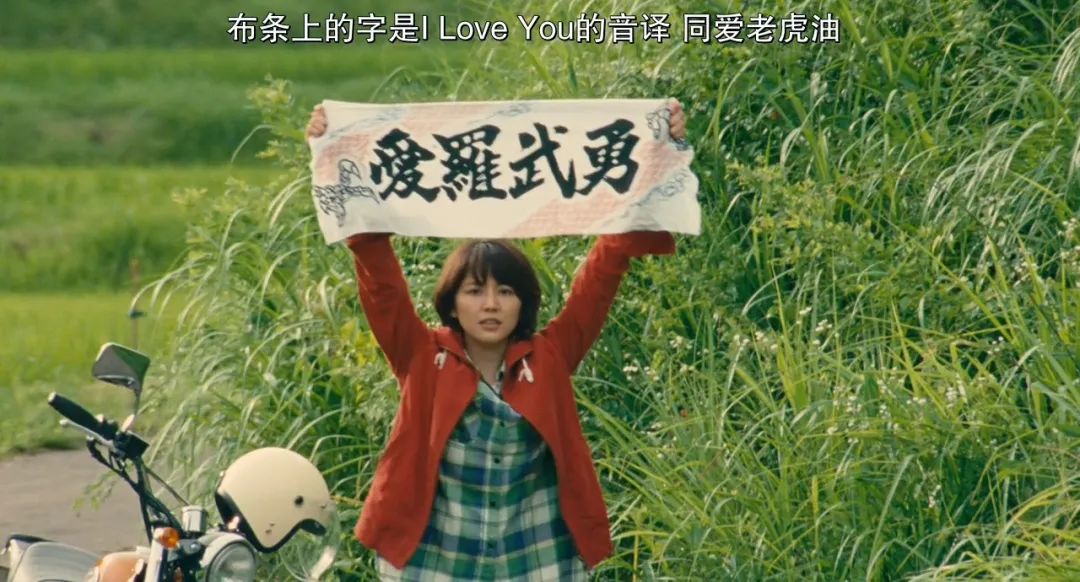 长泽雅美2024年,长泽雅美40岁电视剧