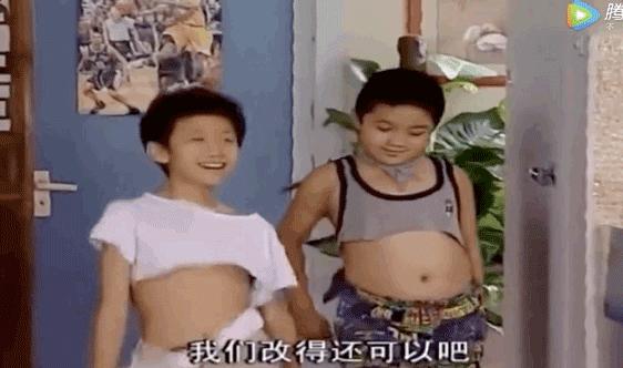 家有儿女刘星家到底是多有钱,家有儿女刘星家究竟多有钱