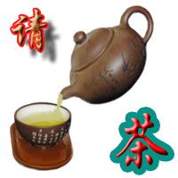 品一杯龙井赏一方景色,品一壶淡香茗茶