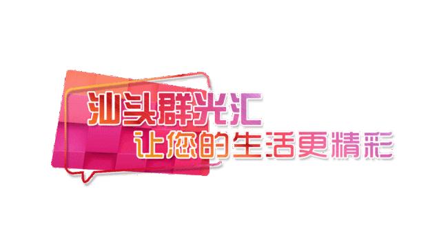 母亲节周大福有活动吗,母亲节好玩活动有哪些