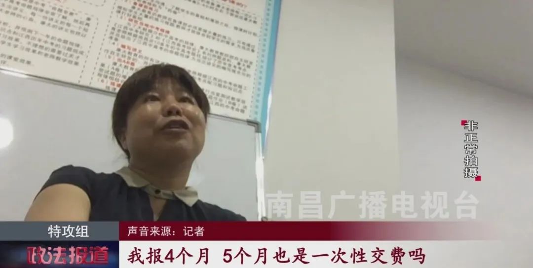 康大教育怎么样,康大教育培训机构