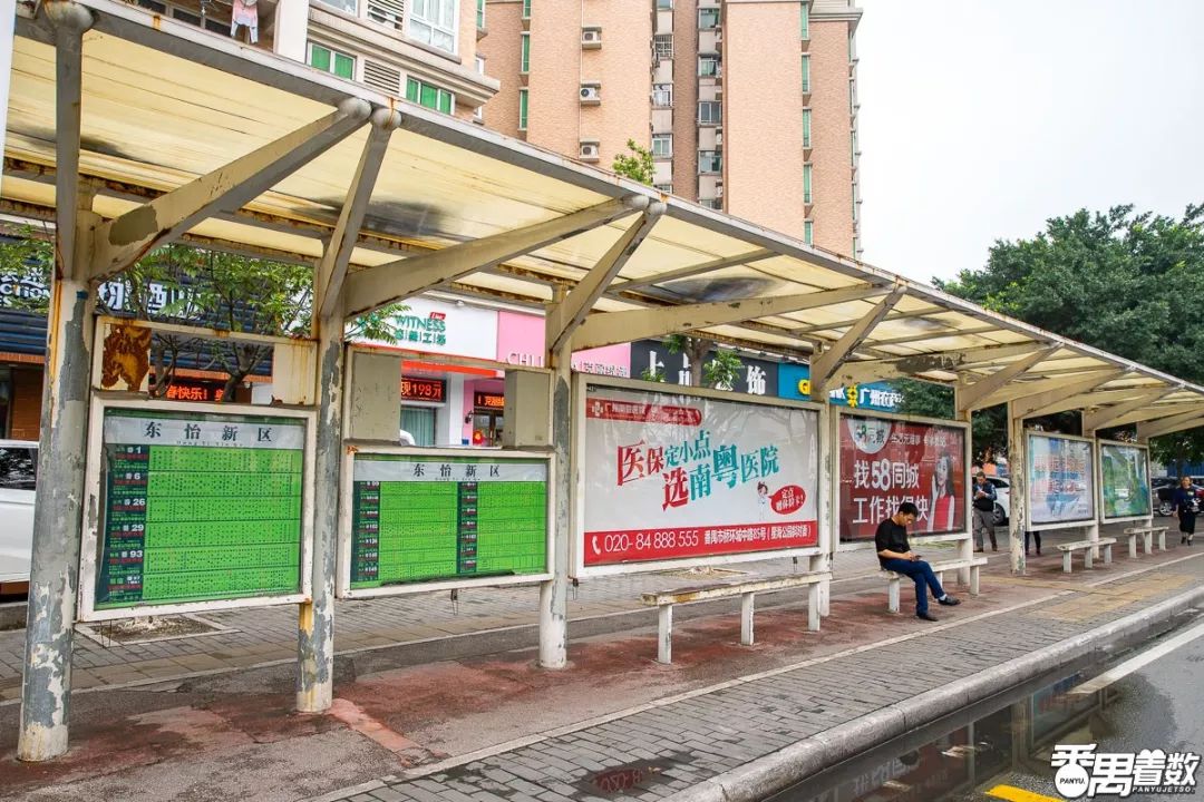 东怡新区怎么样,住在这儿的都是人生赢家