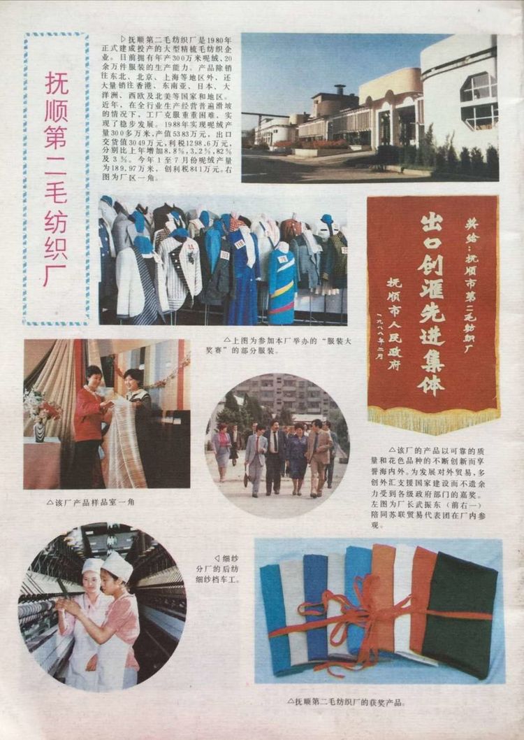 歌曲那年那月那一天舞台,歌曲那年那月那一天字幕完整版