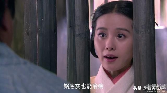 古人所说的“三姑六婆”，并不是家里亲戚，而是几种卑贱职业！