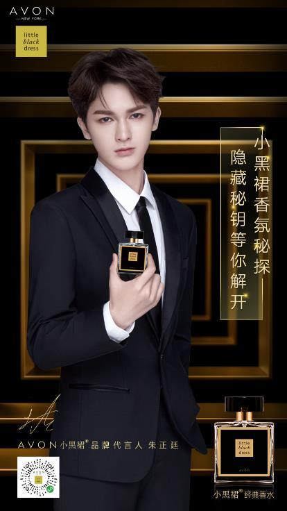 雅芳目前如何了,雅芳为什么退出市场