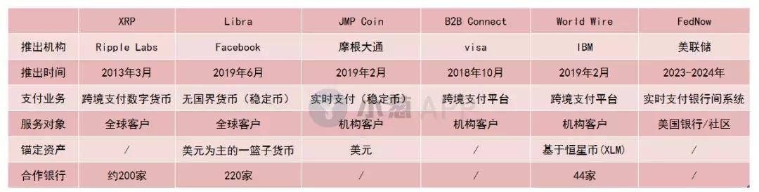 四面受敌预告片,四面受敌突出重围