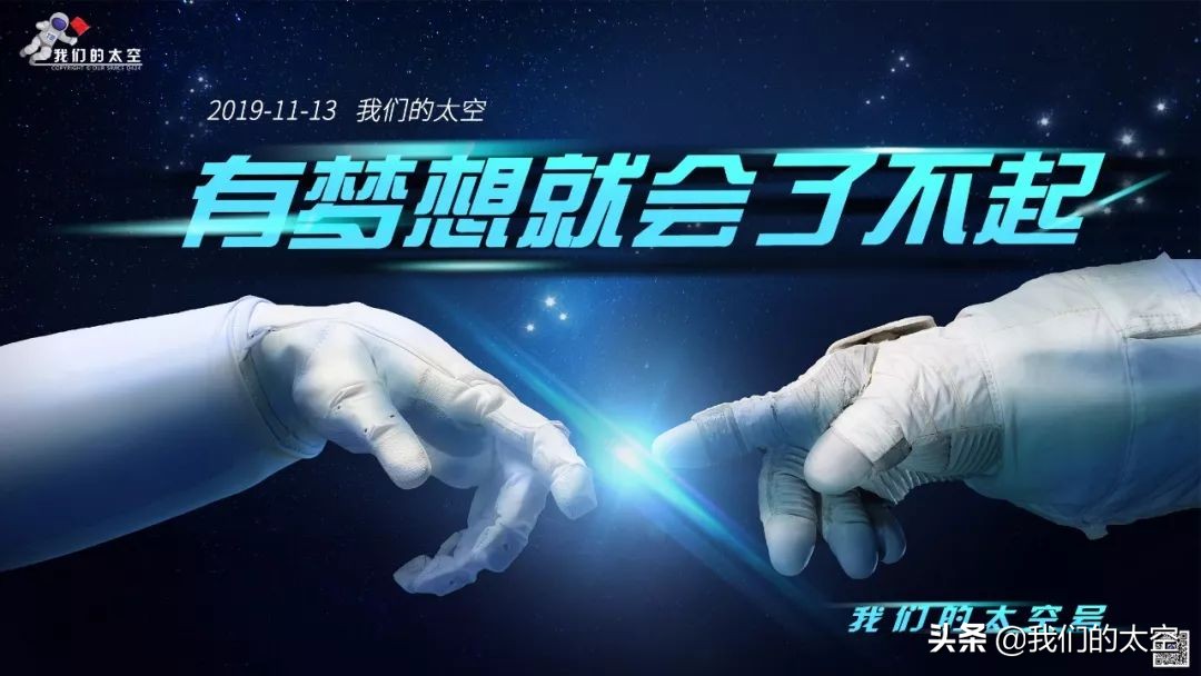 思想星空曾国藩家书,思想星空