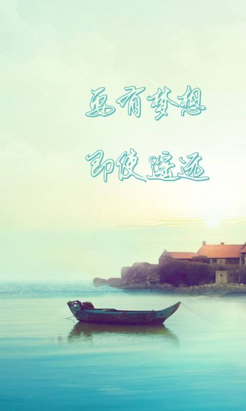 三河人力资源市场,三河人才市场纪实片