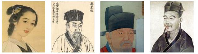 清平乐电视剧北宋文官群像,电视剧清平乐晏殊片段