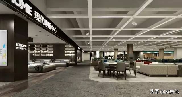 斯可馨全屋优选蠡口,斯可馨全屋优选效果图