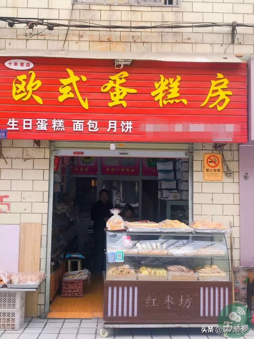 吃遍新乡：河师大破街：有一种口福，叫师大、附中人