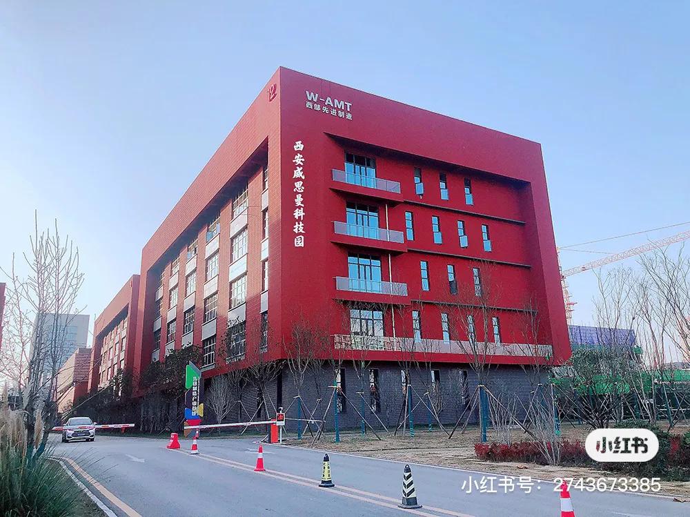 西安威思曼高压电源地址,西安威思曼电源有限公司官网