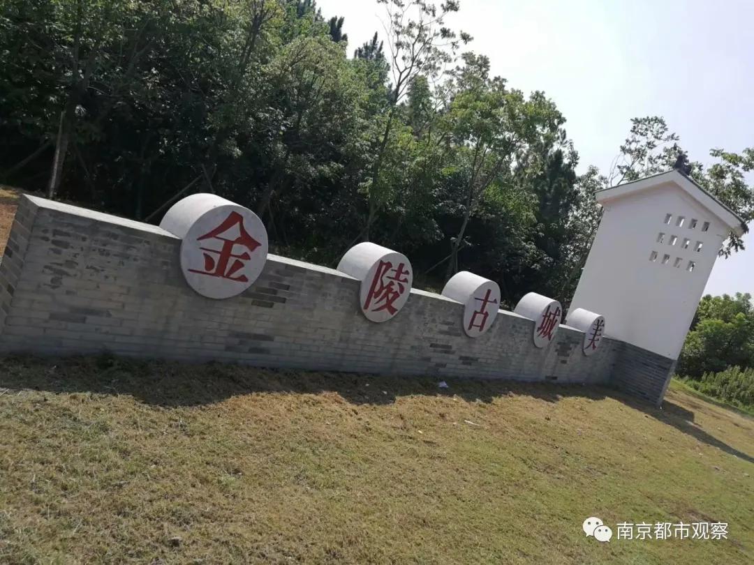 高淳道路,高淳发展困境