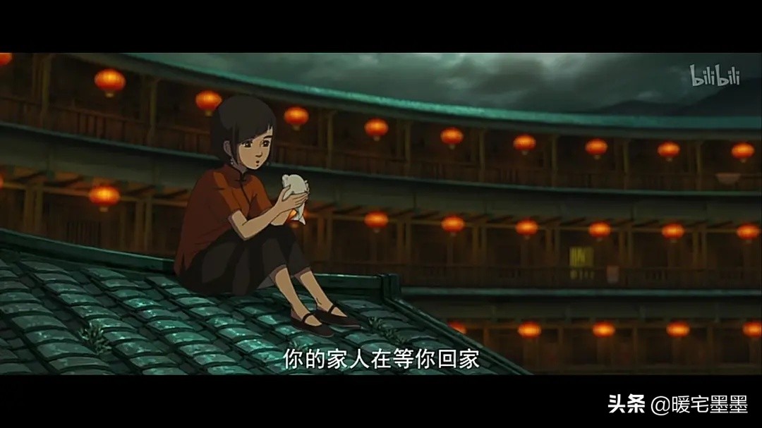 大鱼海棠真正的解读,大鱼海棠剧情到底好不好