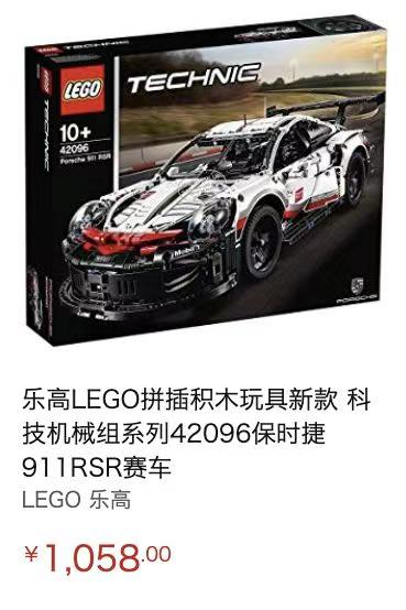 lego乐高活动怎么可以直接得乐高,lego购买渠道