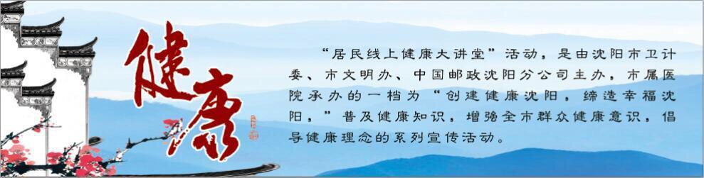 面肌痉挛从初发到严重要历经多久,十几年的面肌痉挛这一次就治好了