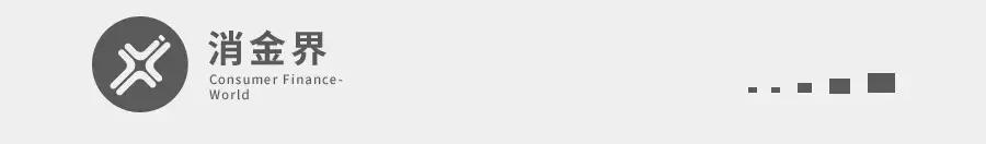 易鑫金融现状,易鑫金融车辆抵押贷款利息高吗