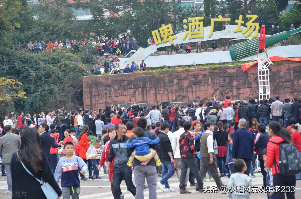 粤语里对别人的称呼有哪些,粤语对外地人的蔑称