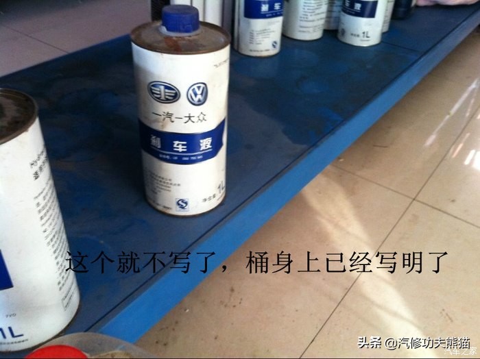 斯柯达昕锐后轮鼓刹,斯柯达昕锐有四轮碟刹吗