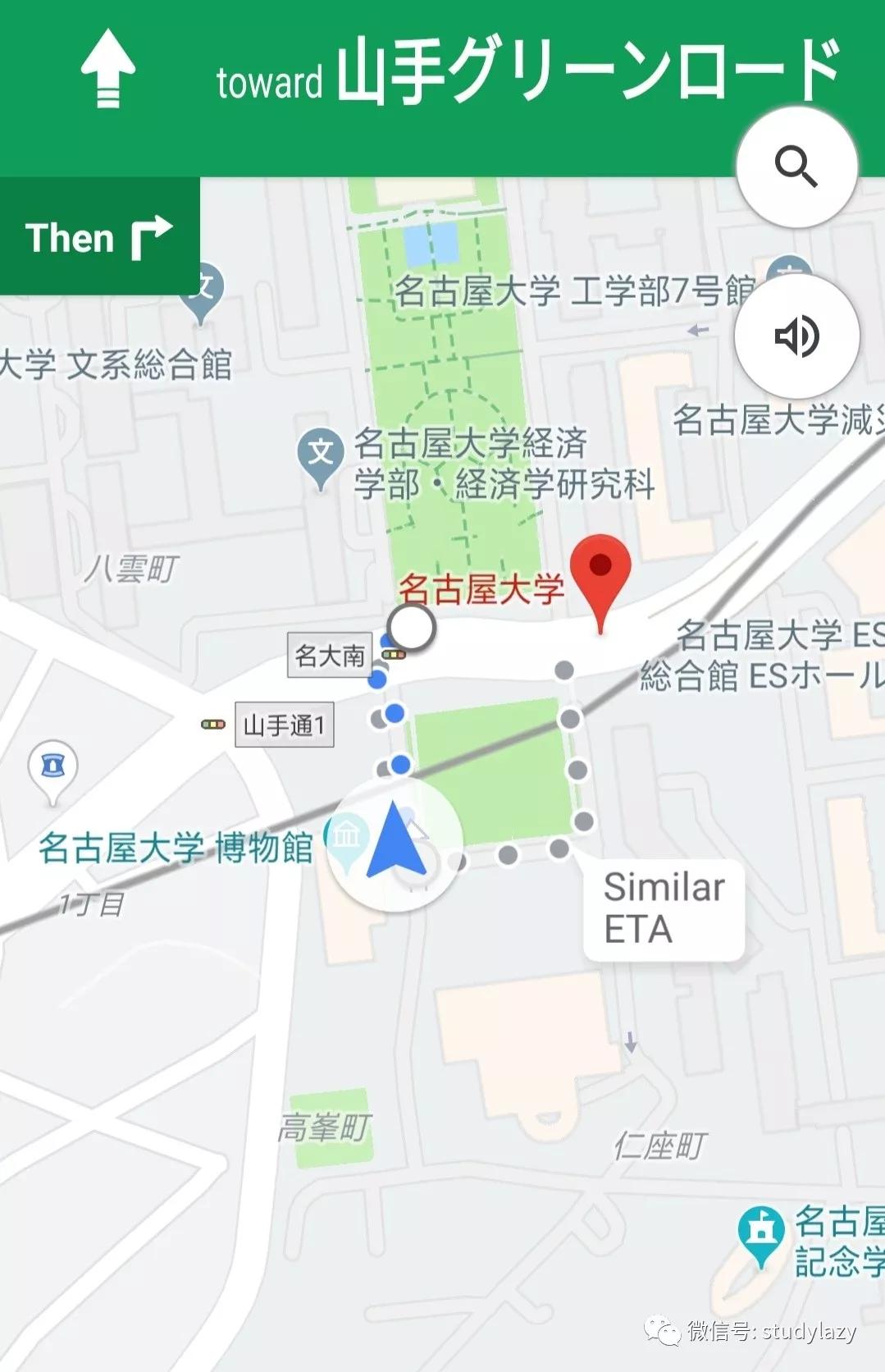 日本名古屋孕妇剖尸案,日本名古屋风景