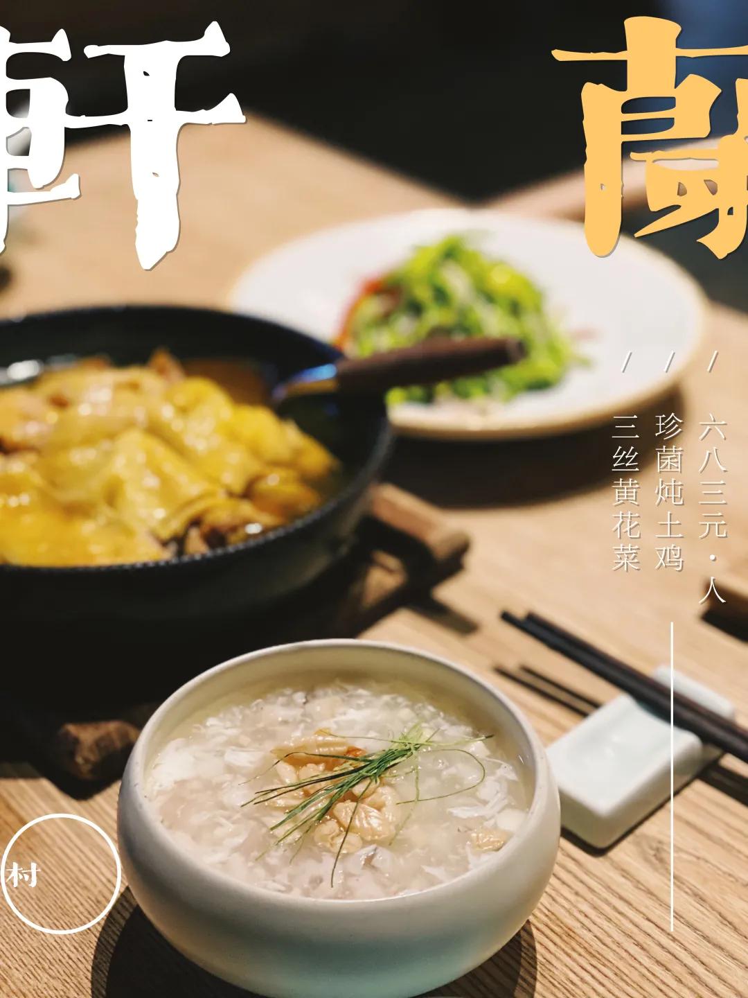 十大最恶心中国美食,中国十大黑暗美食