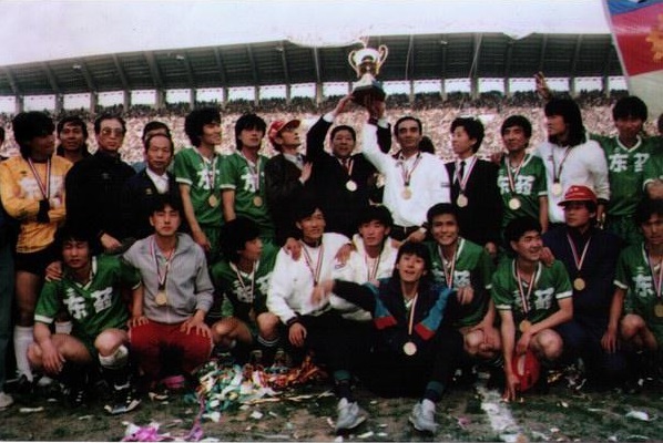 再见辽足,再见辽足完整视频