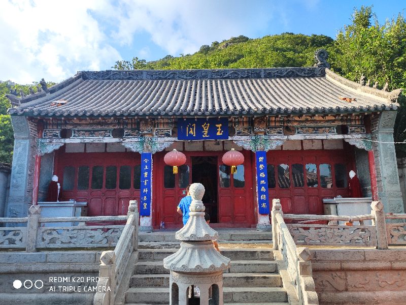 南巴尔虎山登山攻略,去巴尔虎山怎么导航