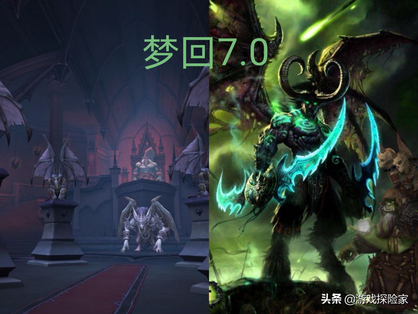 魔兽世界9.0复杂吗,魔兽世界60-120版本回顾