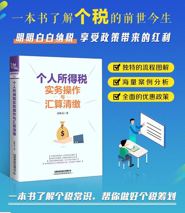 公司财物保管表格,分享公司财务运营指引