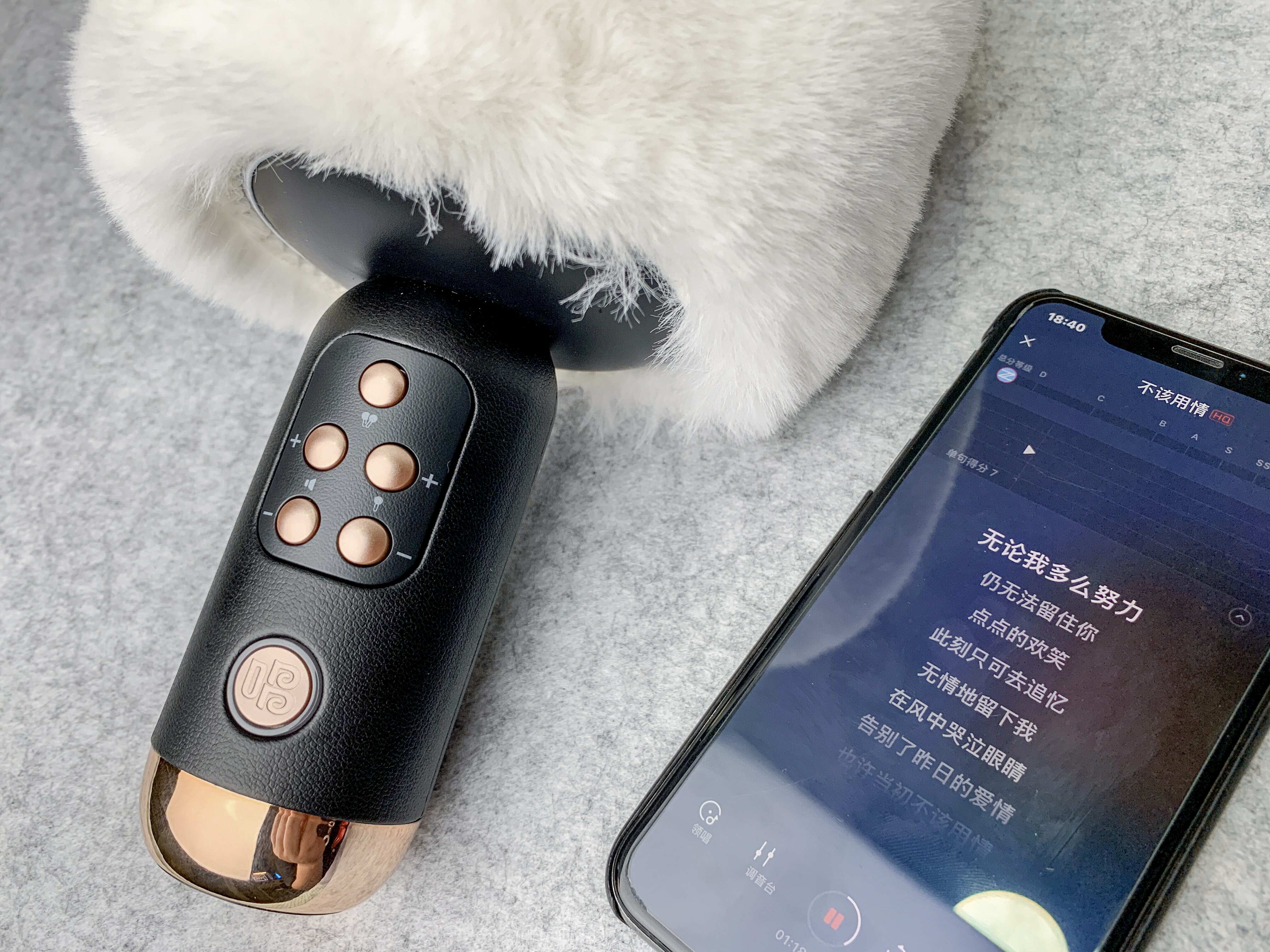 唱吧小巨蛋麦克风q3价格,唱吧小巨蛋G3麦克风