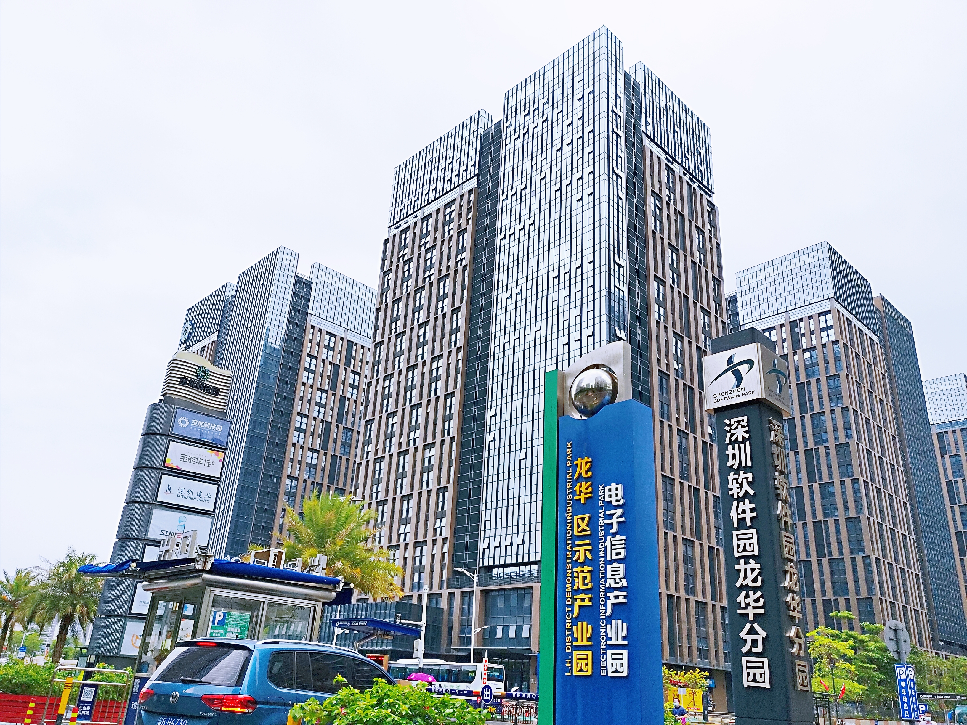 从昆明到深圳，让我们看到“闯王”宝能，除了地产还有什么？