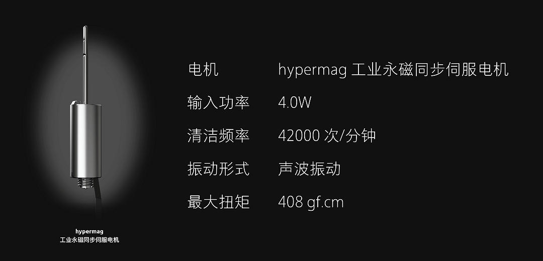 种植牙推荐电动牙刷,根据自己的牙选择电动牙刷