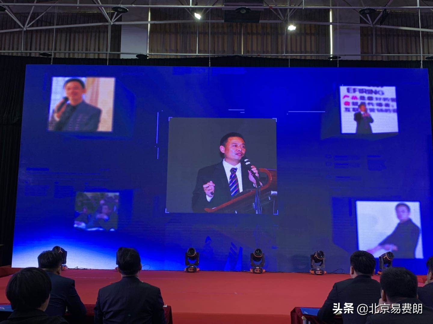 老虎微运营与信融集团达成战略合作关系