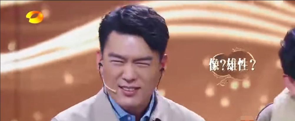 极品“小作精”！《青春有你2》虞书欣“哇哦”怎么了？