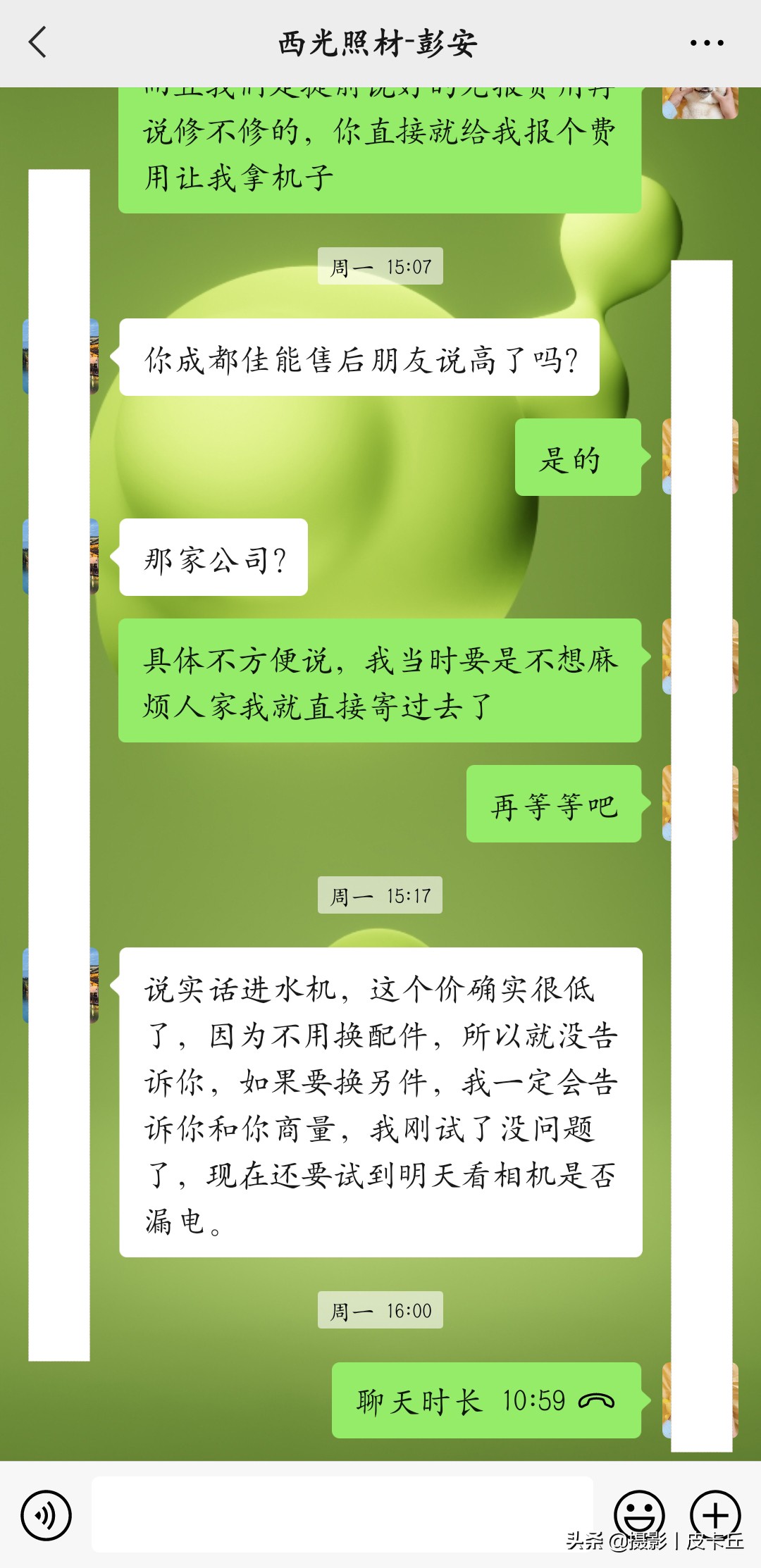 我的相机进水之后，官方授权维修店居然是这样维修的……