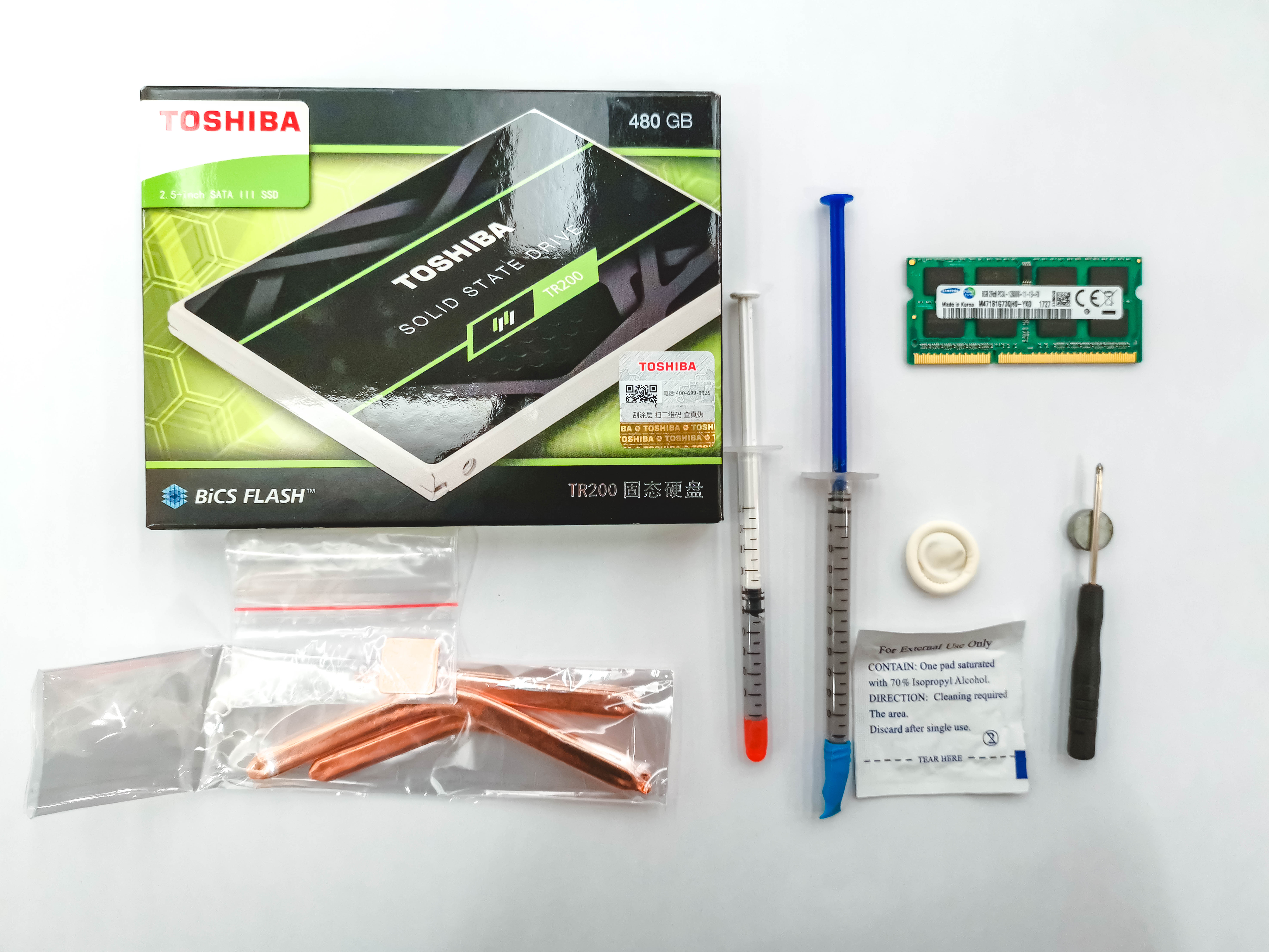 笔记本升级固态要注意事项,笔记本更换固态和内存提升