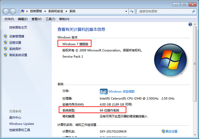 三星手机刷机用什么软件,三星刷机驱动怎么安装