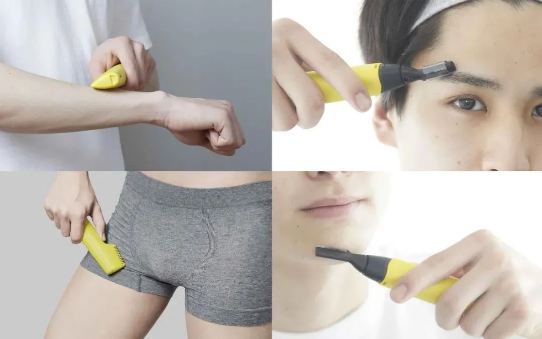 2021年if设计奖作品征集通知,if设计奖2024获奖作品