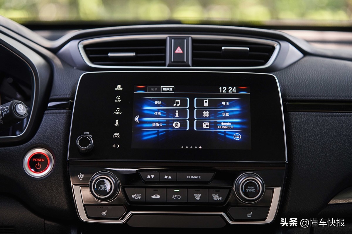 混出精彩试驾广汽本田皓影锐混动,本田皓影锐混动版深度测评