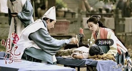 女医明妃传伤感剧情,关于电视剧女医明妃传的说说大全