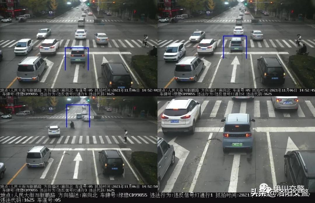 抓拍闯红灯和压线是一个摄像头吗,闯红灯拍照抓拍实线变道吗