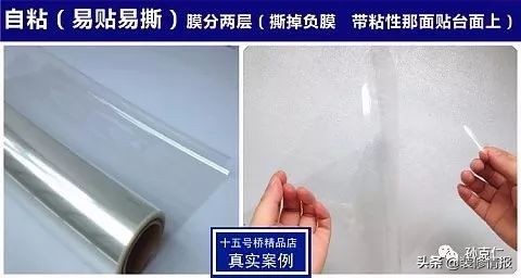 贴膜小白怎么贴膜,高清软膜该怎么贴膜好呢