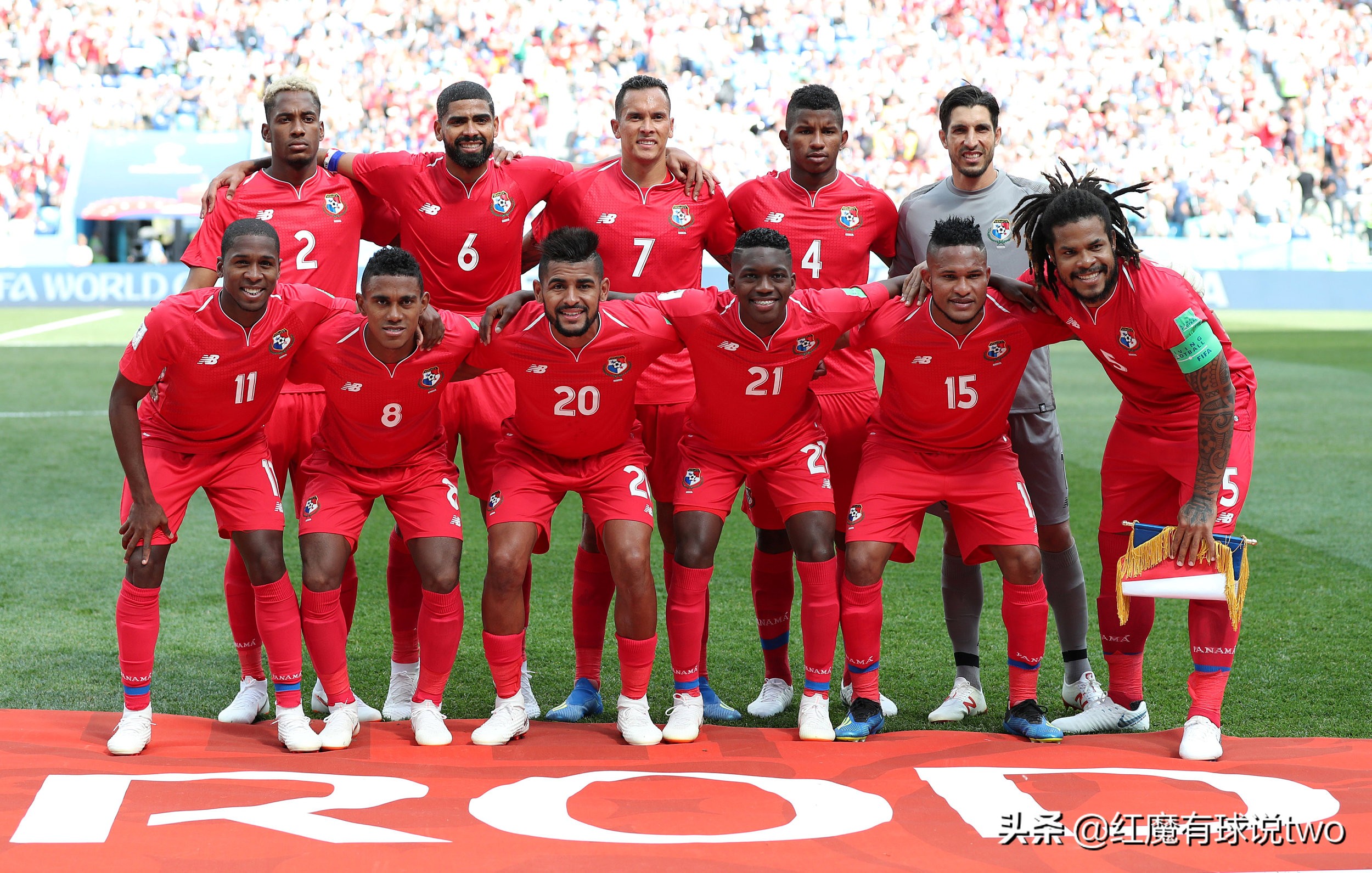 巴拿马对墨西哥比分预测,巴拿马对哥斯达黎加比分