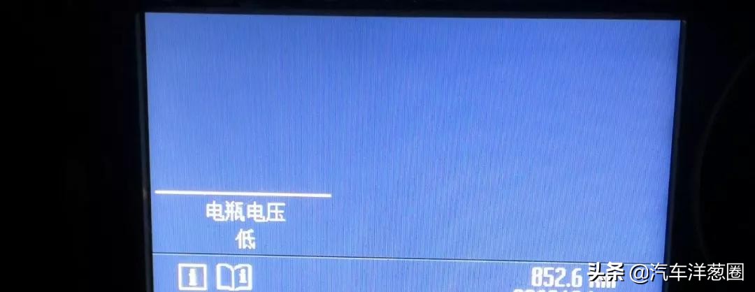 汽车电瓶选最便宜的还是好一点的,老司机选合资车