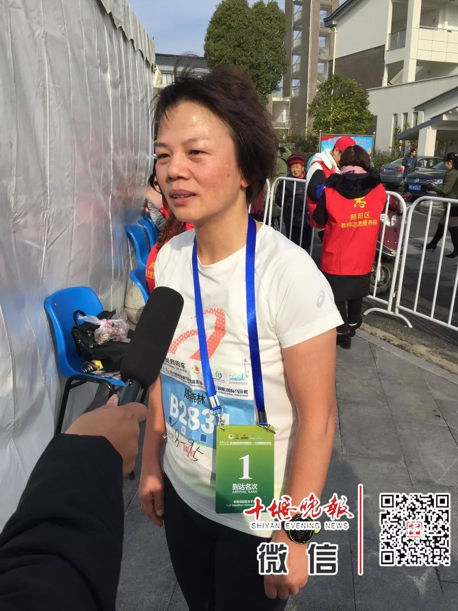 十堰全城马拉松,十堰市万人马拉松比赛