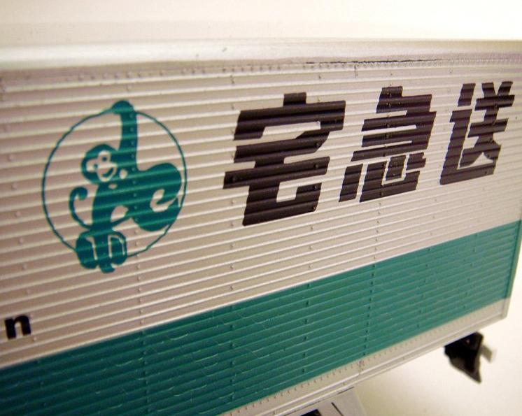 快递投诉率排行榜,快递投诉率