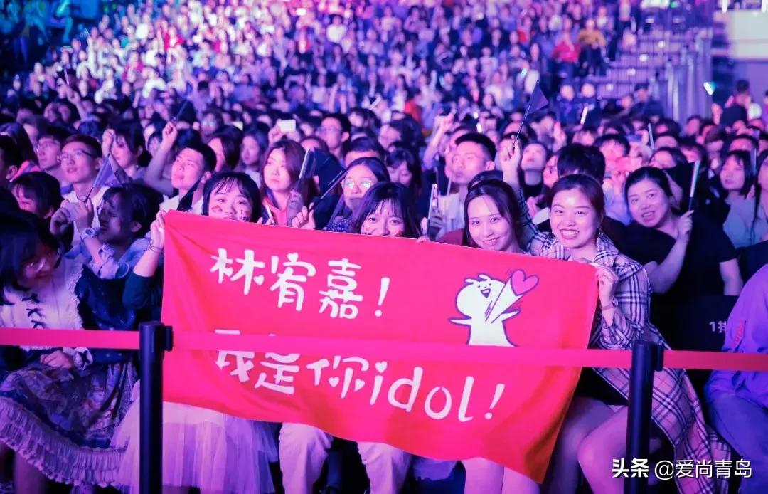 啊啊啊啊啊！林宥嘉要来青岛开演唱会了！就在周六