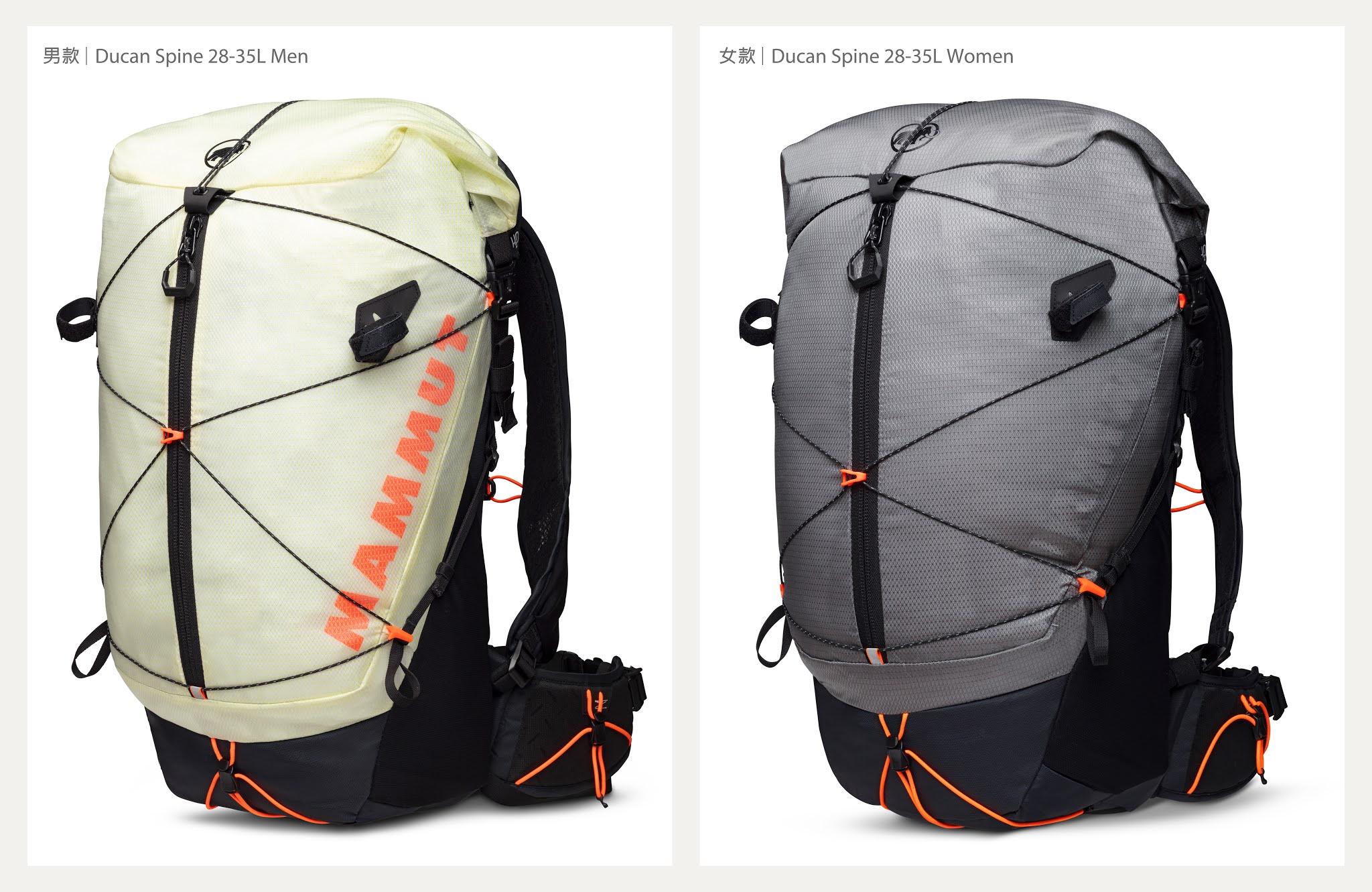 mammut猛犸象通勤背包,世界十大顶级户外背包品牌