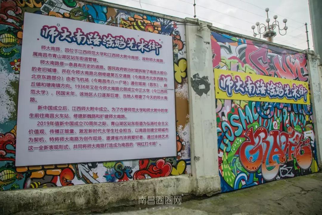 北京西路江西师大,南昌北京西路的师大附中