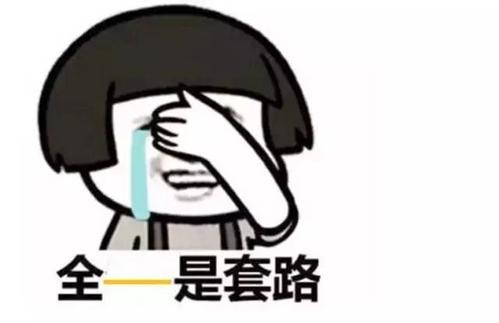 一年赚20万的小买卖,什么小买卖一年能挣15万以上